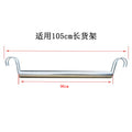Super lion thickened stainless steel clothes rail butterfly hole shelf clothes hanger adapted to clothes rail special u-shaped groove clothes rail