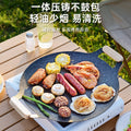 Outdoor medical stone barbecue plate barbecue plate cassette stove barbecue pot for homekorean style teppanyaki induction cooker frying plate