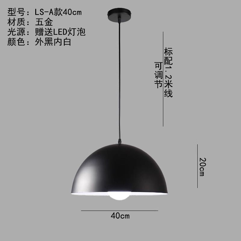 Minimalist industrial black projector light - retro creative restaurant, cafe, bubble tea shop, hot pot restaurant - unique pot lid pendant lamp