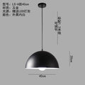 Minimalist industrial black projector light - retro creative restaurant, cafe, bubble tea shop, hot pot restaurant - unique pot lid pendant lamp