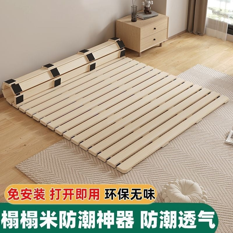 Solid wood moisture-proof frame, foldable tatami bed frame, foldable bed board, waist-protecting fir wood, breathable floor mattress