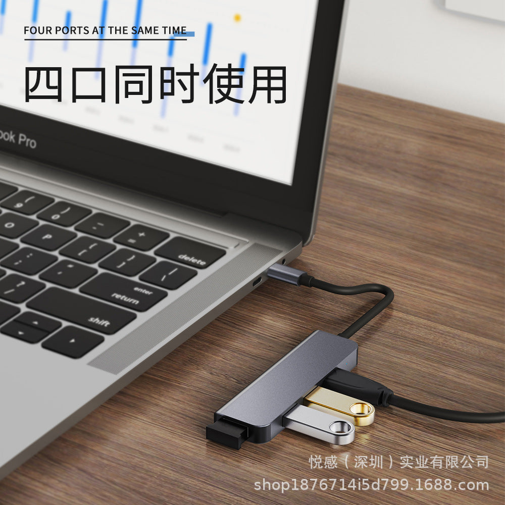 amazon hot-selling laptop hub 3.0hub one-to-four splitter usb c hub