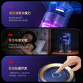 Inhalation mosquito killer lamp for home indoor strong mosquito trap light sound mosquito repellent outdoor usb night light mosquito killer handy gadget