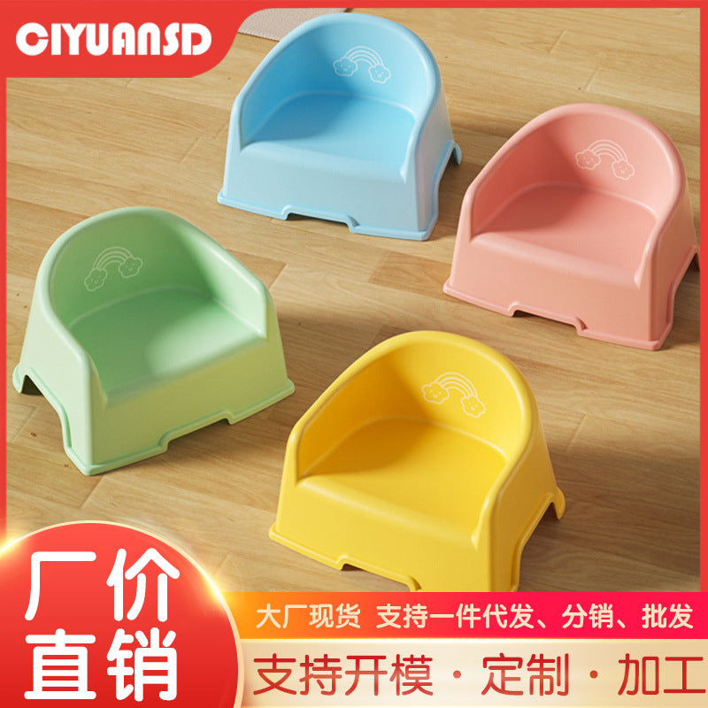Kids plastic small stool thickenedfor home chair small bench living room seat low stool sofa shoe changing stool bath stool