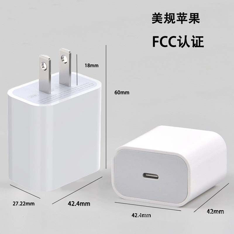 Suitable for apple pd20w fast charging head pd35w us standard european standard charger 30w british standard australian standard set data cable