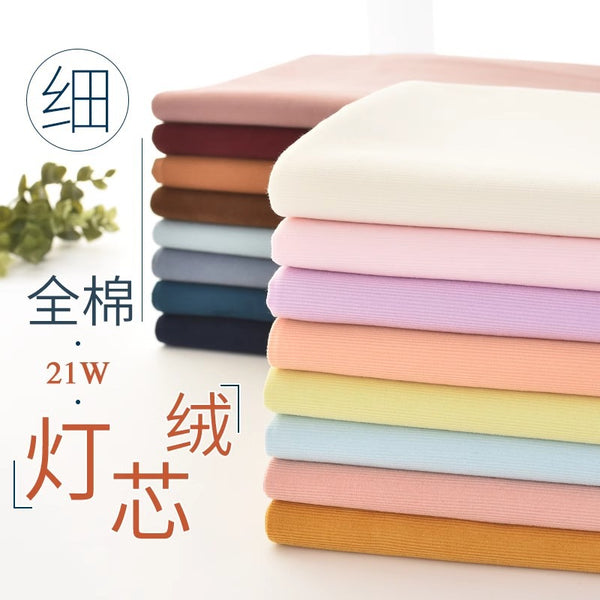 Cotton 21 corduroy fabric 21w pit pure cotton non-elastic corduroy fabric shirt jacket pants casual wear