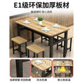 Dining table and chairs, commercial restaurant table and chair set, breakfast home use, minimalist rectangular snack bar table, cafeteria table