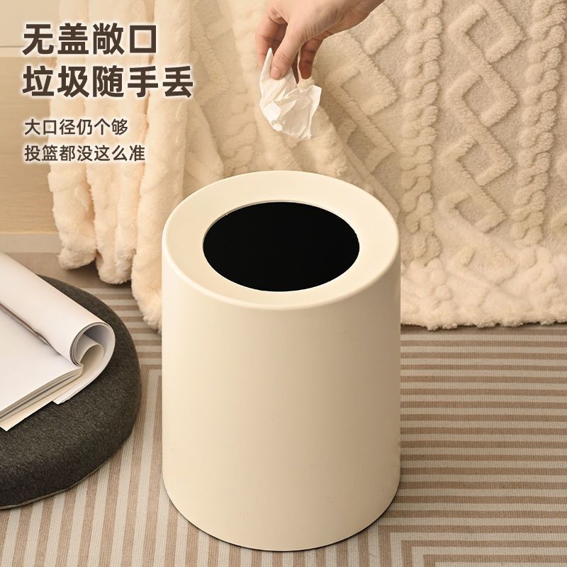 Trash can ins style high-looking for homepopular cream style high-end accessible luxury simple double-layer inner bucket lidless wastepaper basket