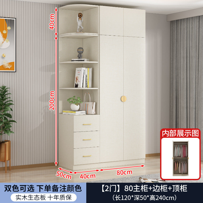 Solid wood double door cream style wardrobe bedroom for home modern casual multifunctional assembly wardrobe double door wardrobe