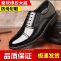 Clearance sale: men's leather shoes - spring new arrivals, stylish & versatile, breathable, trendy work shoes, go-to loafers