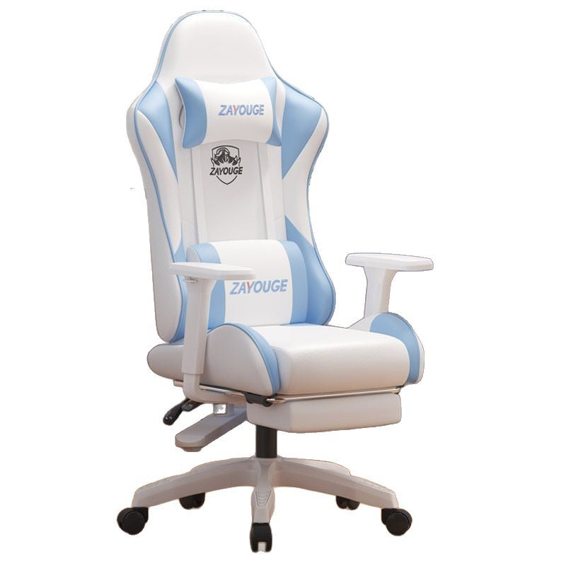 E-sports chair, ergonomic, comfortable for long-term sitting, dormitory, college students, popular live broadcast, reclining computer chair