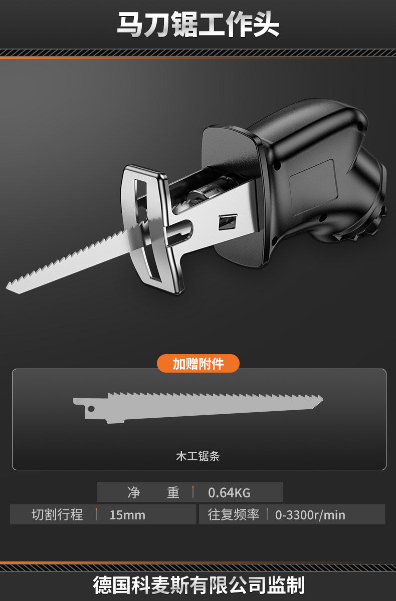 Rechargeable high-power cordless mini lithium-ion electric chainsaw - universal saw, handheld logging saw