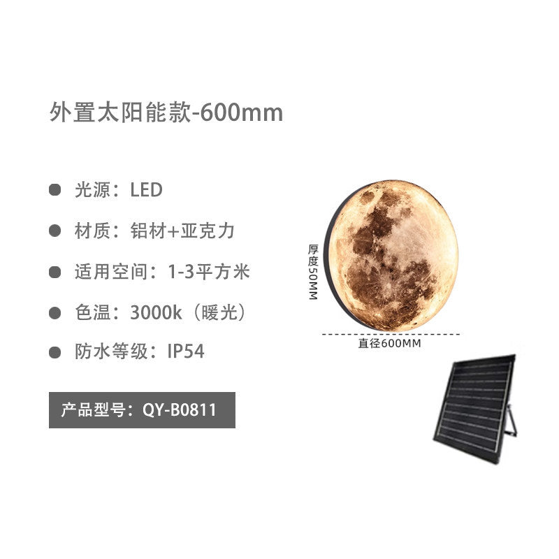 Outdoor waterproof moon wall lamp creative light outdoor villa landscape light new chinoiserie courtyard garden aisle door light