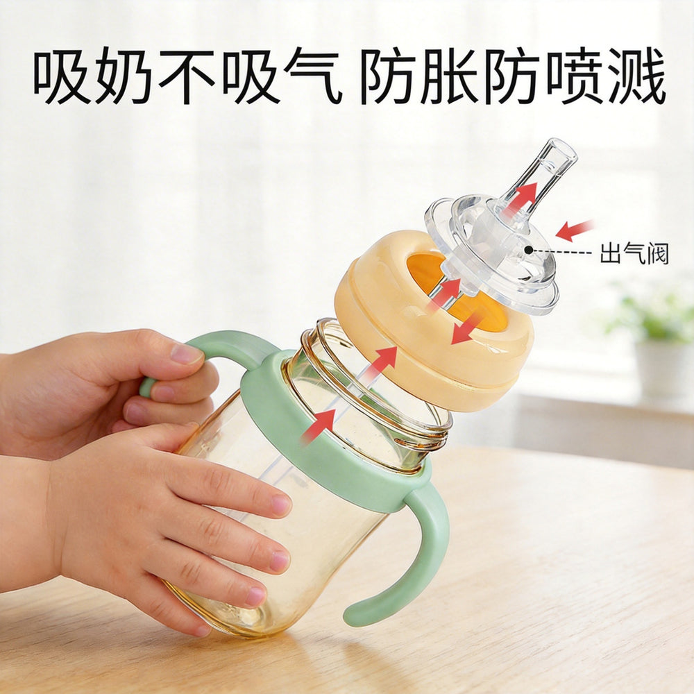 Baby bottle wide diameter direct drinking straw cup anti-colic ppsu water cup multi-capacity baby feeding bottle anti-fall