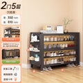 Steel shoe cabinet for home, all-in-one entryway cabinet, multi-layer large capacity storage cabinet, metal dustproof shoe rack