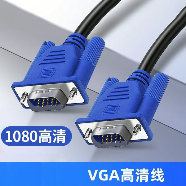 VGA cable Desktop host, computer cable TV screen and video data transmission Surveillance projection monitor cable
