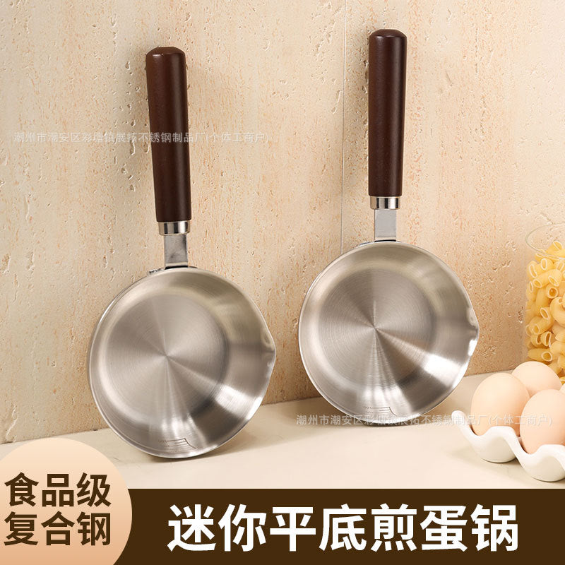304 three-layer steel mini frying pan, thickened hot oil small pot, uncoated omelette sauce pot, hot milk pot