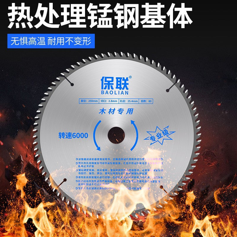 Baolian saw blade woodworking professional grade cutting machine angle grinder 4inch 10inch satchel saw electric saw round aluminum cutting blade