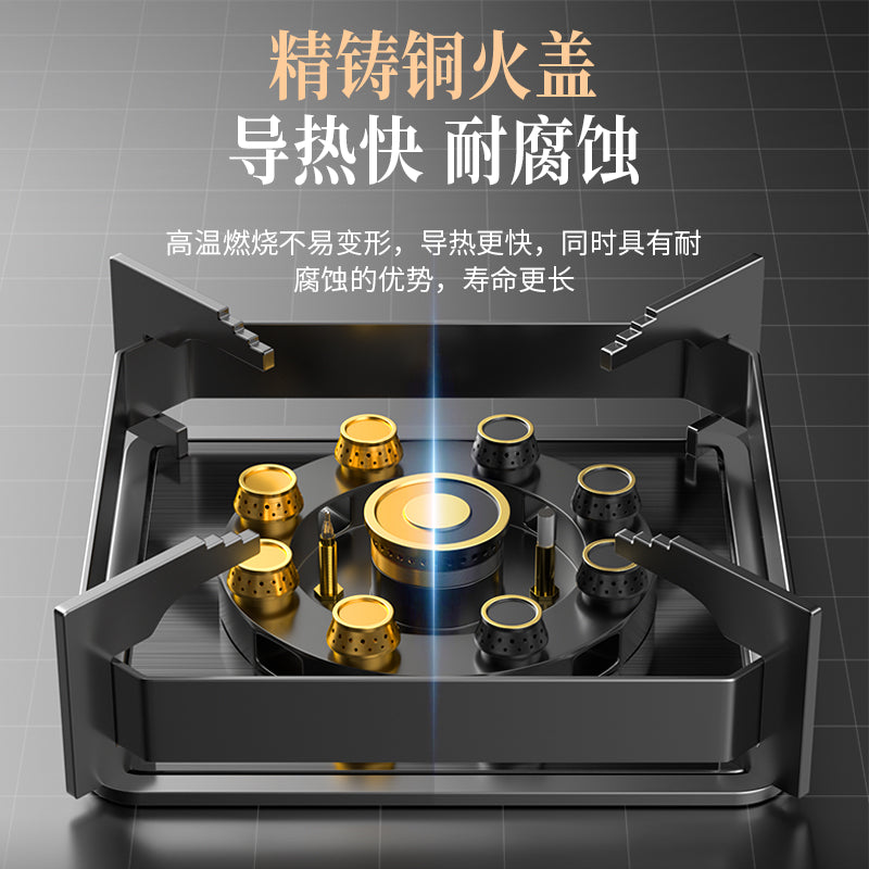 Gas stove gas stove single stove fierce fire for home liquefied natural gas desktop embedded single timing stove wholesale
