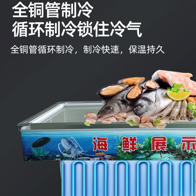 Seafood display cabinet, fruit and vegetable beverage commercial fresh-keeping cabinet, skewer barbecue ordering cabinet, stainless steel ice table