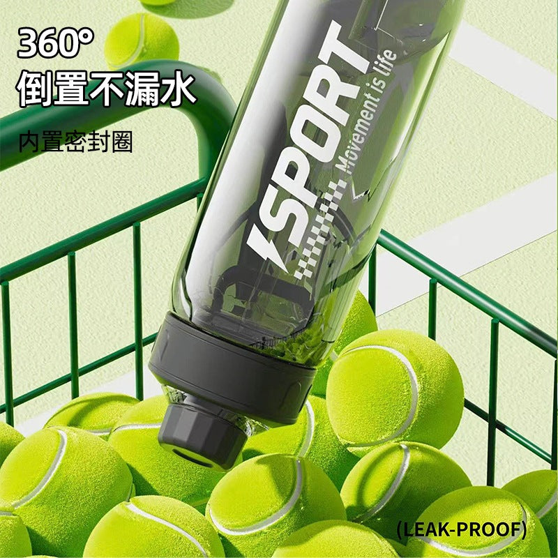 Summer large capacity plastic sports water bottle portable handheld student outdoor plastic water cup straw cup wholesale