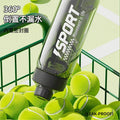Summer large capacity plastic sports water bottle portable handheld student outdoor plastic water cup straw cup wholesale