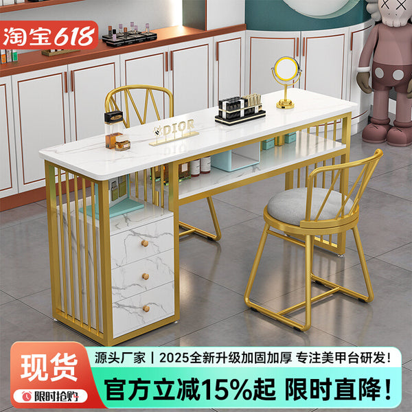 New nail salon nail table Internet celebrity nail table and chair set A variety of optional single double light luxury nail table