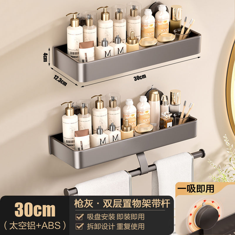 Space aluminum bathroom rack suction cup non-punching bathroom washstand storage rack universal kitchen seasoning rack
