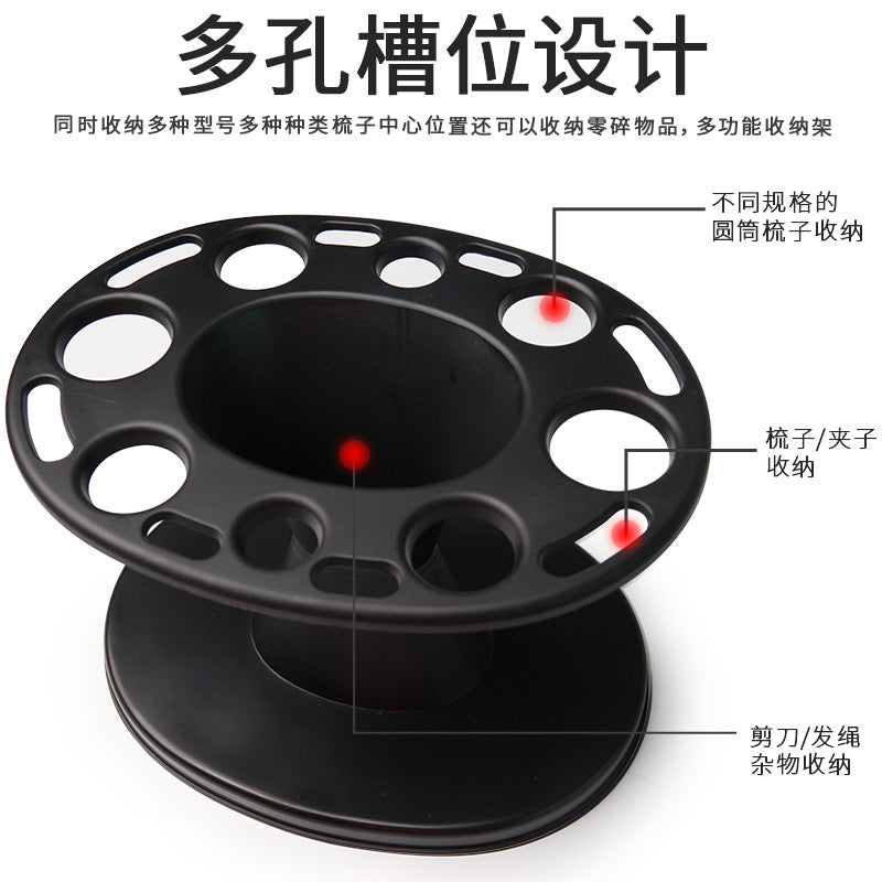 Hair storage comb display rack, desktop comb holder, ceramic comb display rack, hair tool holder, roller comb storage box.