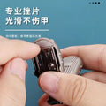 Portable ultra-small nail clippers with foldable nail clippers single pack german keychain mini flip-top nail clippers