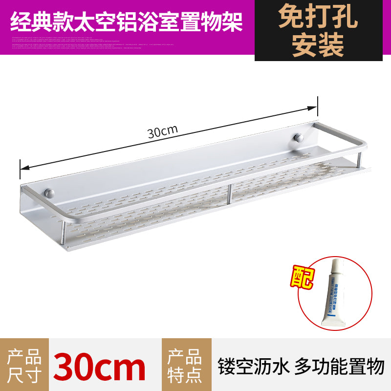 Silver Space Aluminum Bathroom Mirror Front Shelf Cosmetics Tray Wash Desk Toilet Storage with Towel Bar