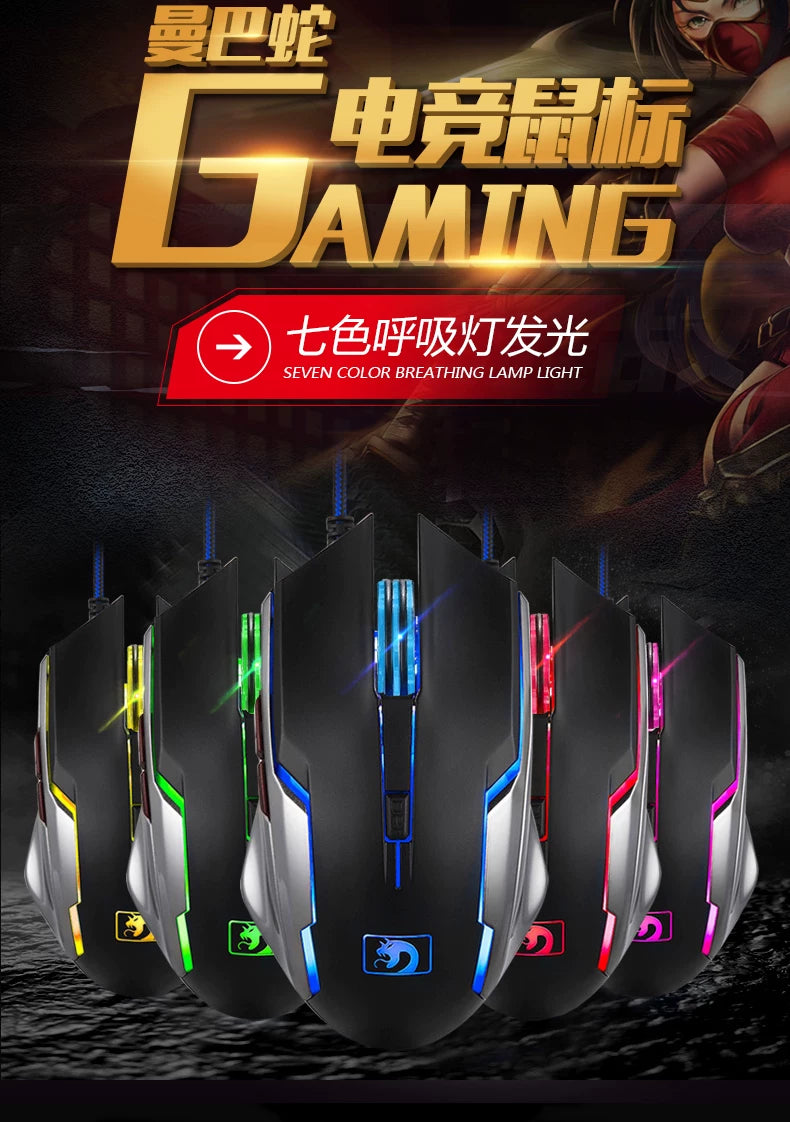 Xinmeng mamba snake second generation gaming wired mouse mechanical macro definition h1z1 playerunknown's battlegrounds mouse cross-border supply