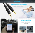 Kaicheng gao 5.3m 1.6m 20m audio cable 1/1 computer cable 3.5/3.5 male to male
