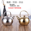 stainless steel teapot restaurant with filter tea kettle commercial water kettle large capacity hotel restaurant water kettle