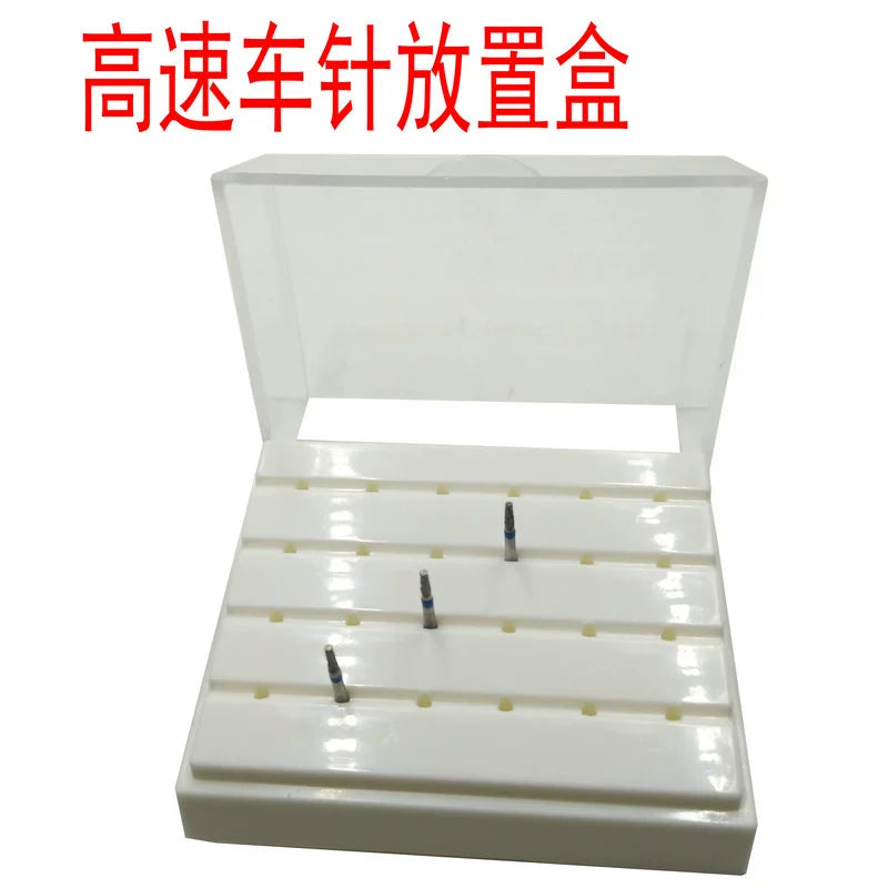 Dental high-speed car needle placement box Emery car needle polishing grinding head crack drill pulling wisdom tooth tungsten steel ball drill placement box